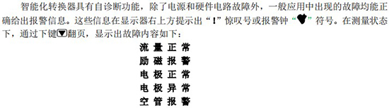 1637025548189208.jpg 63.jpg