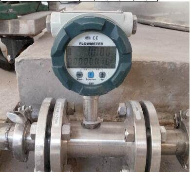 液體渦輪流量計現(xiàn)場使用圖