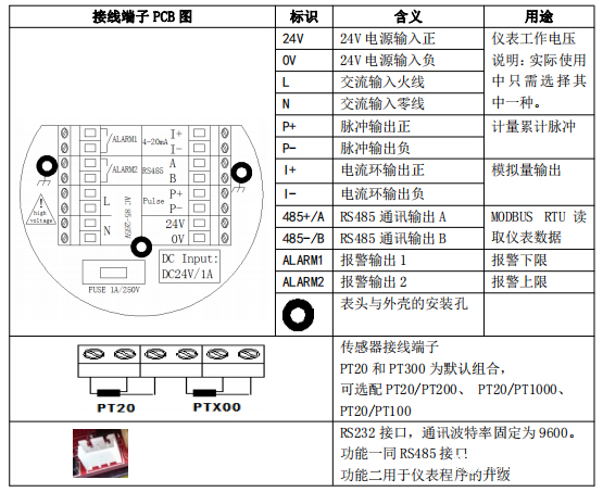 1689216669730546.jpg tupian18.jpg