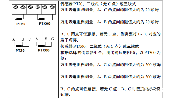 1689216685179955.jpg tupian20.jpg